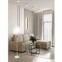 Торшер Aitin Pro НТБ 05-40-103 1905 (белый)