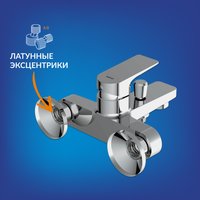 Душевой гарнитур  Cersanit Nature 63064 + Vibe 63067