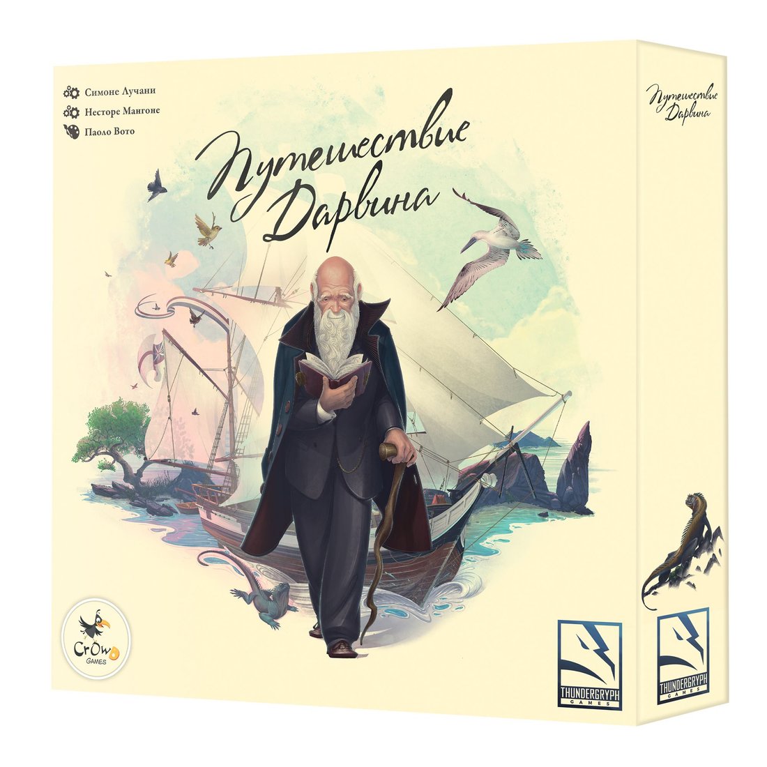 

Настольная игра Crowd Games Путешествие Дарвина