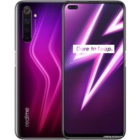 Телефон Realme 6 Pro 8GB/128GB международная версия (красная молния)