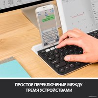 Клавиатура Logitech K780 Multi-Device Wireless Keyboard 920-008043