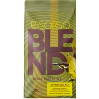 Кофе Sorso Espresso Blend Citrus зерновой 250 г в Бресте