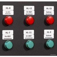 Лампа сигнальная Chint ND16-22D/2 AC/DC 230В (R) 593074 (синий)