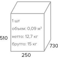 Офисное кресло Everprof Smart (ткань, черный)