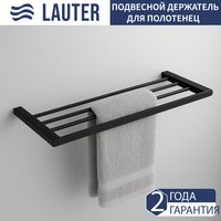 Полка для полотенца Lauter 21SH1152 (Matt Black)