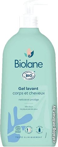 Гель для тела детский Biolane Органический 500 мл