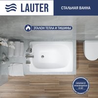 Ванна Lauter Axel 100 21B1110