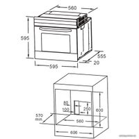 Газовый духовой шкаф MAUNFELD MOGM703B2