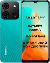 Smart 7 Plus X6517 3GB/64GB (изумрудно-зеленый)