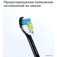 Сменная насадка Philips Sonicare W2 Optimal White HX6068/13