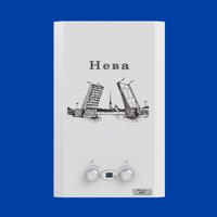 Газовая колонка NEVA 4610 (дворцовый мост)