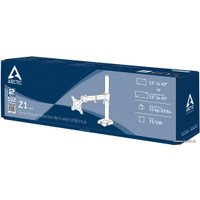 Кронштейн для монитора Arctic Z1 Gen 3