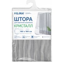 Шторка-занавеска для ванны Вилина Кристалл Peva. Водопад 7179-10017-7 180x180 (серый)