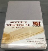 Трикотажная на резинке 200x200x20 ПТР-СЕР-200 (серый)