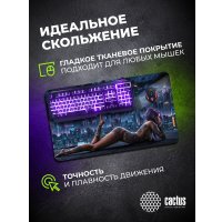 Коврик для стола CACTUS CS-MP-PRO03XLL