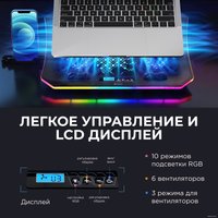 Подставка Evolution LCS-01 RGB