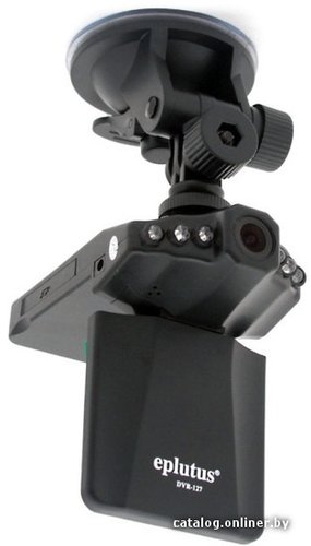 Eplutus DVR-127