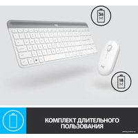 Офисный набор Logitech MK470 Slim Wireless Combo 920-009207 (белый)