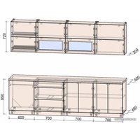 Готовая кухня Интерлиния Мила Матте 2.7 А (белый/белый/опал светлый)