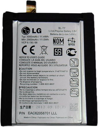 Аккумулятор для телефона Копия LG BL-T7