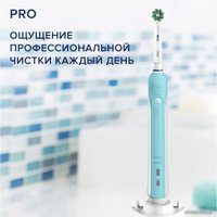Электрическая зубная щетка Oral-B Pro 1 570 Cross Action D16.524.1U (голубой)