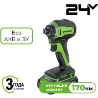 Винтоверт Greenworks ID3170 3804907 (без АКБ)