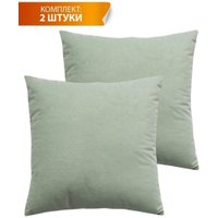 Декоративная подушка Matex Velours 49-920 (2шт, мятный)