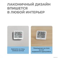 Термогигрометр Atuman Duka TH mini