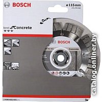 Отрезной диск алмазный  Bosch 2.608.602.651