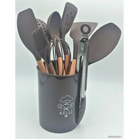 Набор кухонный KELLI KL-01121 (шоколадный)