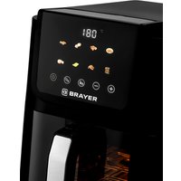 Аэрогриль (аэрофритюрница) Brayer BR2041