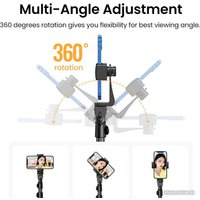 Трипод Ugreen LP377 90235