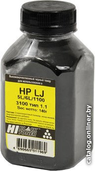 Тонер Hi-Black для HP LJ 5L/6L/1100/3100 Тип 1.1 140 г