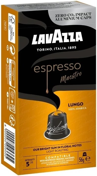 

Кофе в капсулах Lavazza Nespresso Espresso Lungo 10 шт