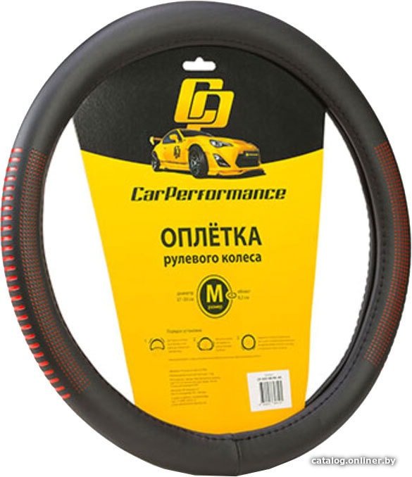 Оплетка на руль Car Performance CP-2033 BK/RD (M) (черный/красный)