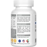 БАД ULtraSupps Premium Omega-3 (60 мягких капсул)