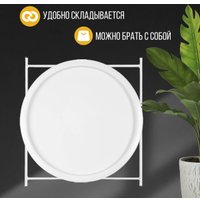 Журнальный столик Mio Tesoro Valli (белый) в Бресте