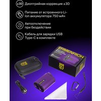 Лазерный дальномер Ermenrich LG900 85574