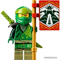 Конструктор LEGO Ninjago 71763 Гоночный автомобиль ЭВО Ллойда