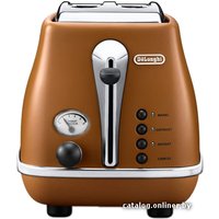 Тостер DeLonghi Icona Vintage CTOV 2003.BW