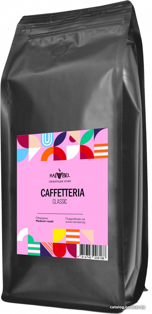 Кофе Caffetteria Classic в зернах 1 кг