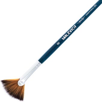 Кисть для рисования Малевичъ Andy №8 753408 (веерная)