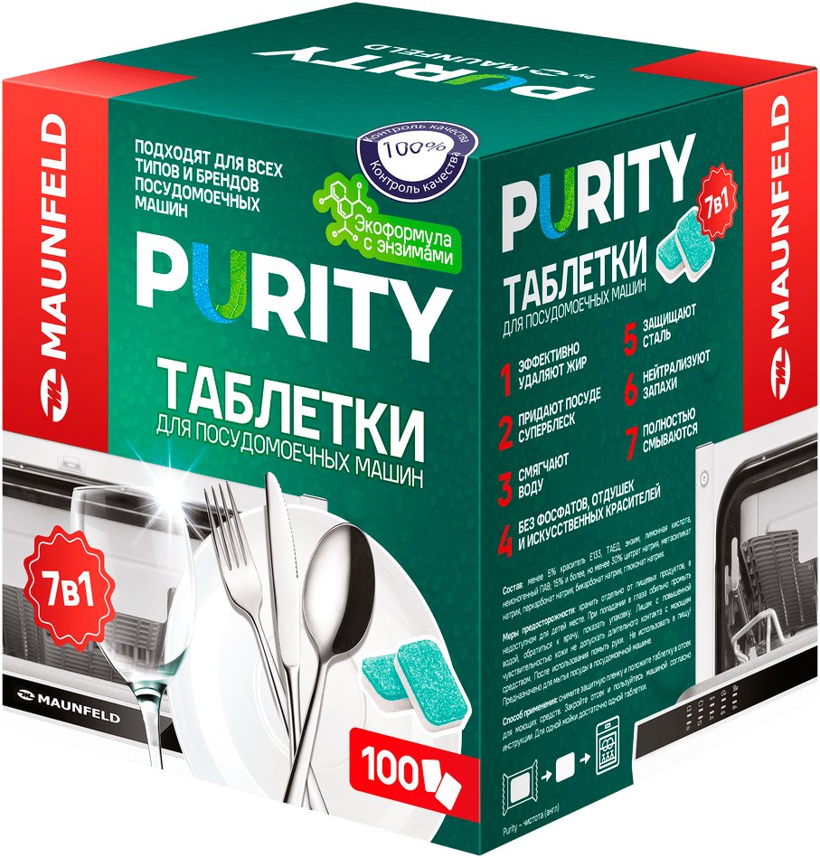 

Таблетки для посудомоечной машины MAUNFELD Purity ECO all in 1 MDT100EC (100 шт)