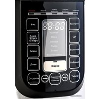 Мультиварка-скороварка BRAND 6050