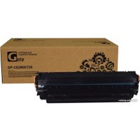Картридж Gala-print GP-CE285X/725 (аналог HP CE285X/725)