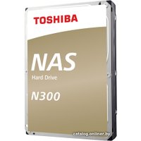 Жесткий диск Toshiba N300 8TB HDWG180EZSTA