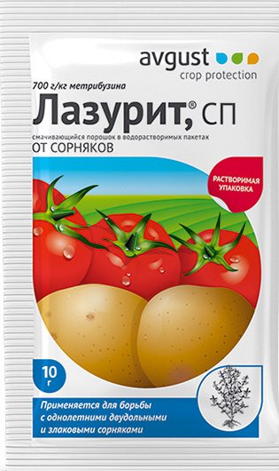 

Гербицид Avgust Лазурит 10 г