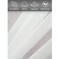 Тюль Soft Lines 306 (400x280, белый лен)