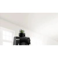 Контейнер  Bosch MUZS68CG