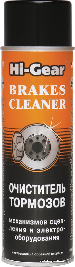 Hi-Gear Очиститель тормозов универсальный HG5385R 410г